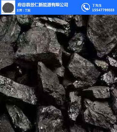 煤炭行情與產(chǎn)業(yè)關(guān)聯(lián) 景仁新能源轉(zhuǎn)型及水產(chǎn)品視角