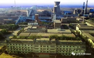 傳統產業綠色轉型路在何方？從鋼鐵、煤炭、水泥到水產品的發展新機遇