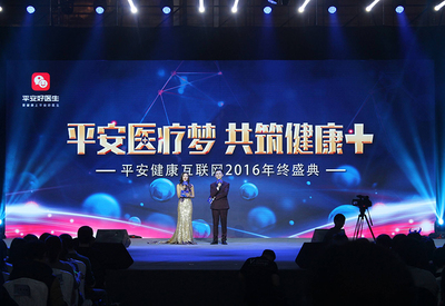 上海桑田市場營銷策劃 驅動商業成功的戰略藍圖