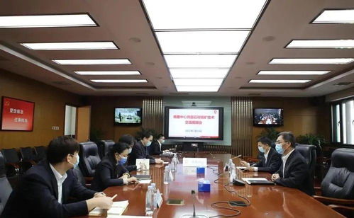 厲害了！地勘中心與中國(guó)非礦開展飾面石材資源全新技術(shù)交流與推廣