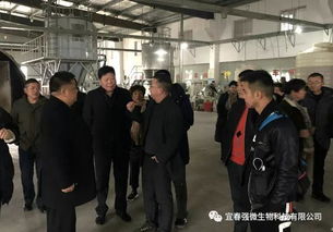 宜春強微生物科技江蘇水產技術交流會2019年首站告捷，技術推廣開啟新篇章